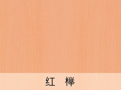 環(huán)保家具用貼面板